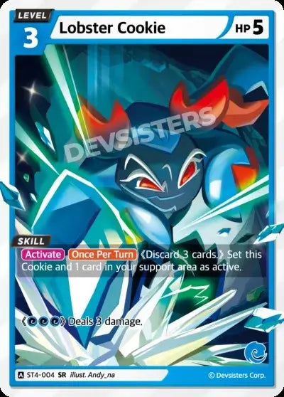 Lobster Cookie ST4-004 SR | Super Rare Card featuring a vibrant illustration and skill details.