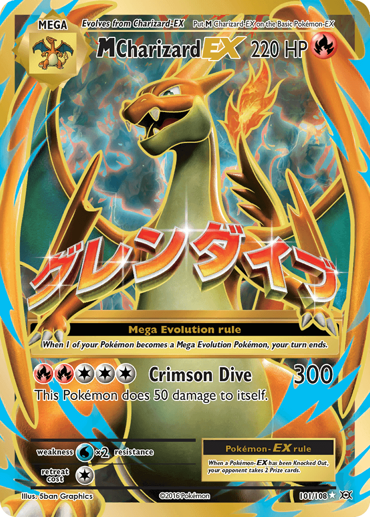 M Charizard EX (101/108) [XY: Evolutions] card featuring Mega Evolution and Crimson Dive attack.