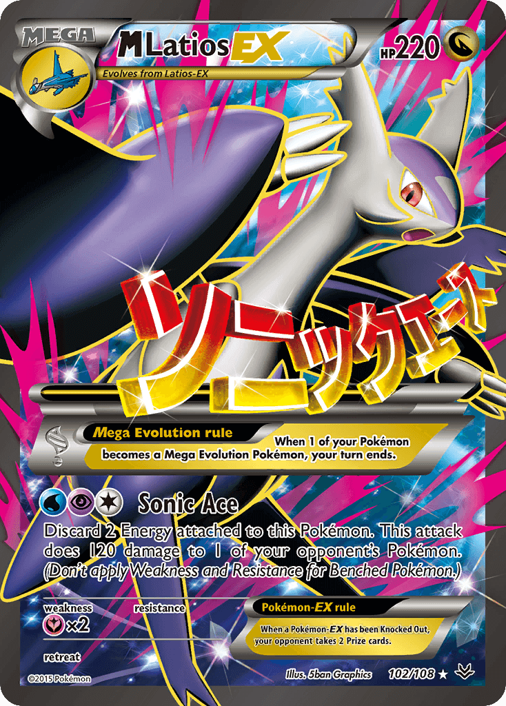 M Latios EX (102/108) [XY: Roaring Skies] featuring stunning artwork and Mega Evolution details.