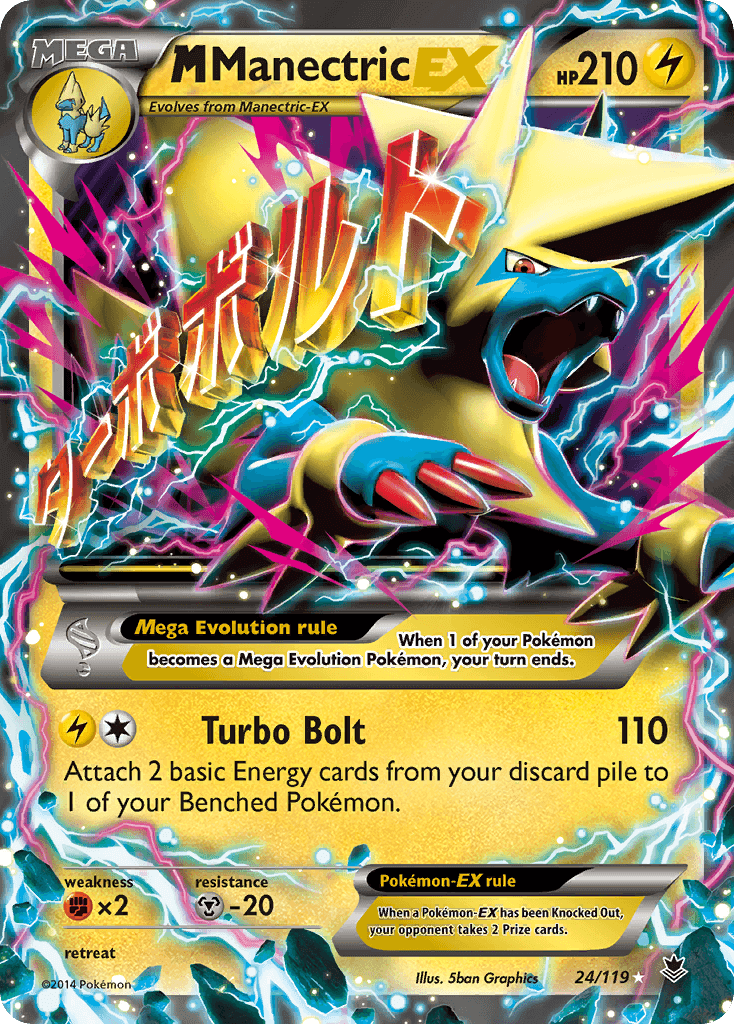 M Manectric EX (24/119) [XY: Phantom Forces] card artwork featuring Turbo Bolt attack and Mega Evolution rule.