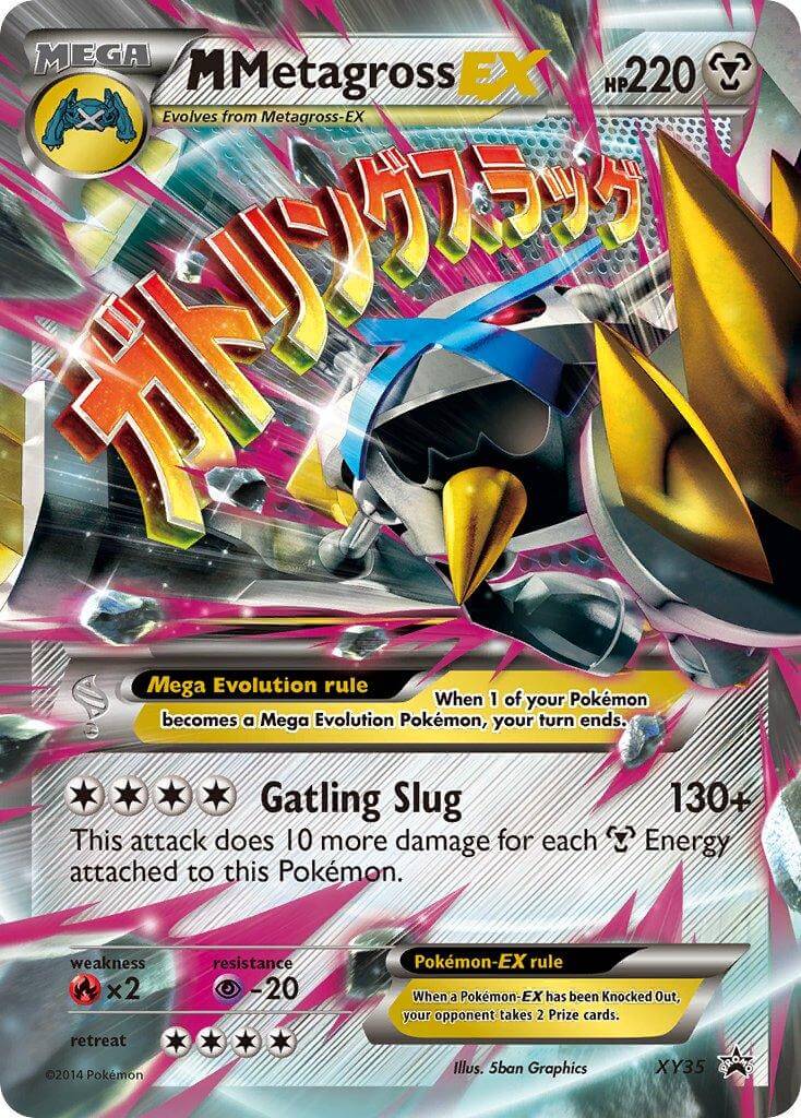 M Metagross EX (XY35) [XY: Black Star Promos] card featuring Mega Evolution details and Gatling Slug attack.
