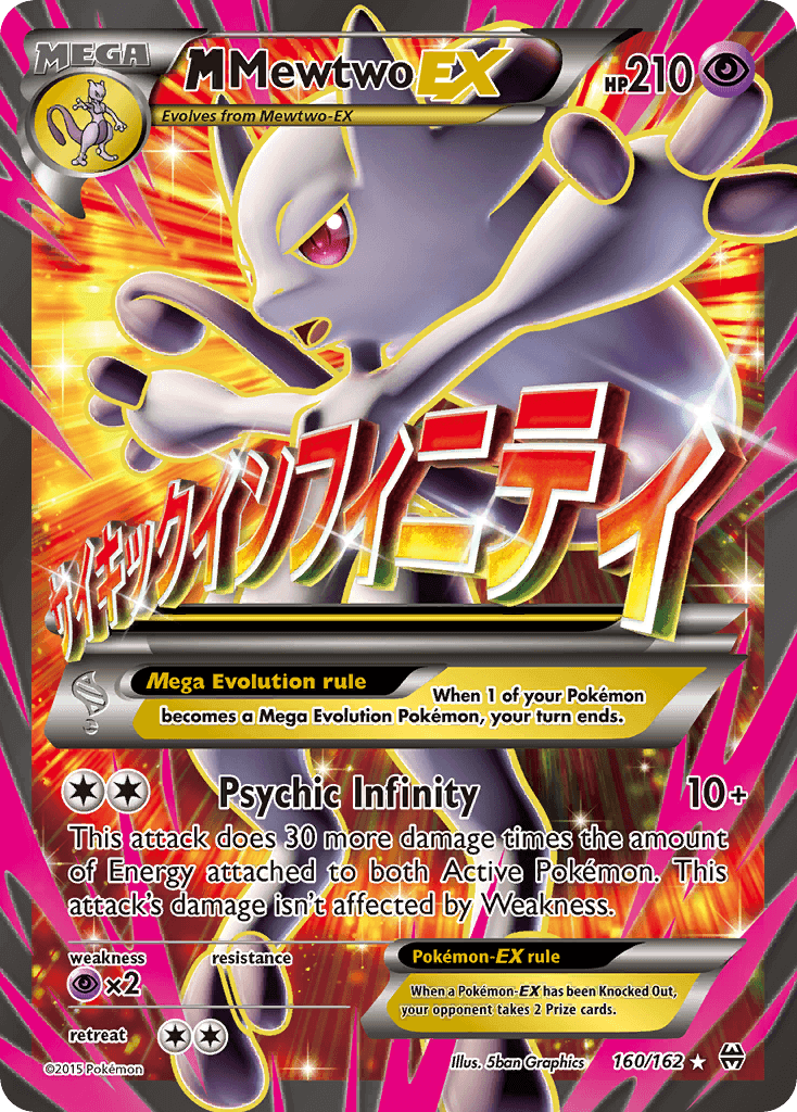 M Mewtwo EX (160/162) [XY: BREAKthrough] card featuring Psychic Infinity and Mega Evolution rule.