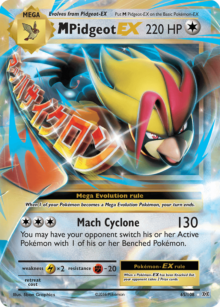 M Pidgeot EX (65/108) [XY: Evolutions] card featuring Mega Evolution rule and Mach Cyclone.