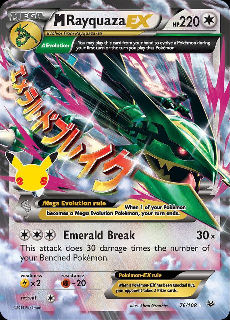M Rayquaza EX (76/108) [Celebrations: 25th Anniversary - Classic Collection] trading card featuring Mega Rayquaza and Pikachu.