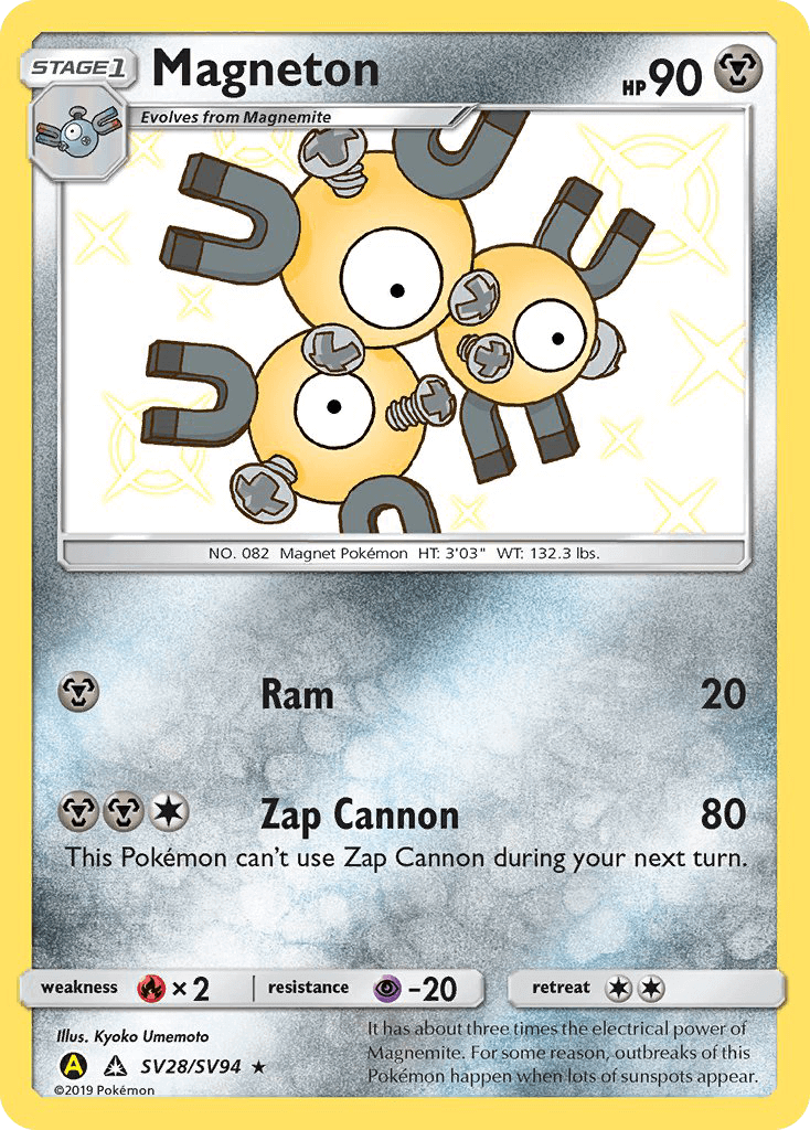 Magneton (SV28/SV94) [Sun & Moon: Hidden Fates - Shiny Vault] card featuring HP, moves, and stats.