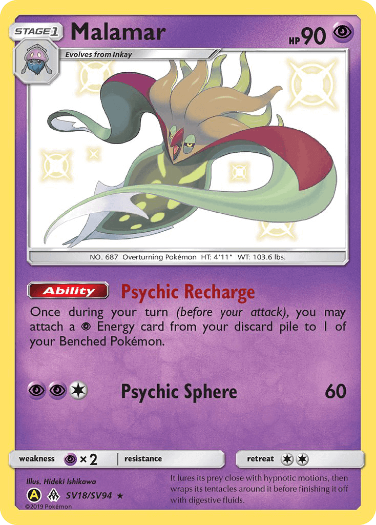 Malamar (SV18/SV94) [Sun & Moon: Hidden Fates - Shiny Vault] card featuring Psychic Recharge ability and Psychic Sphere attack.