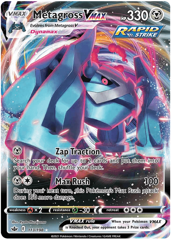 Metagross VMAX (113/198) [Sword & Shield: Chilling Reign] card showcasing its abilities and artwork.