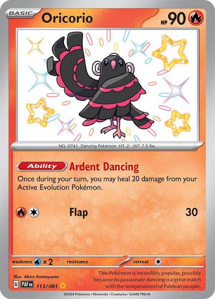 Oricorio (113/091) [Scarlet & Violet: Paldean Fates] card showcasing Ardent Dancing ability and shiny rare features.