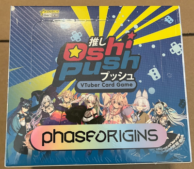 Oshi Push Vtuber Card Game Booster Box showcasing artwork and branding from the Gen One series.