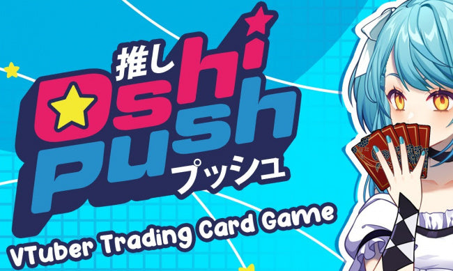 Oshi Push Vtuber Card Game Booster Box featuring colorful artwork and character holding cards.