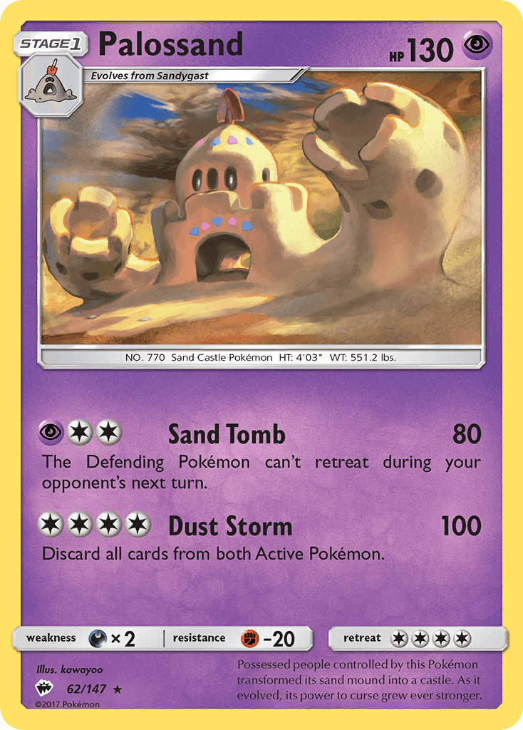 Palossand (62/147) [Sun & Moon: Burning Shadows] Holo Rare Psychic Pokémon card with Sand Tomb and Dust Storm moves.