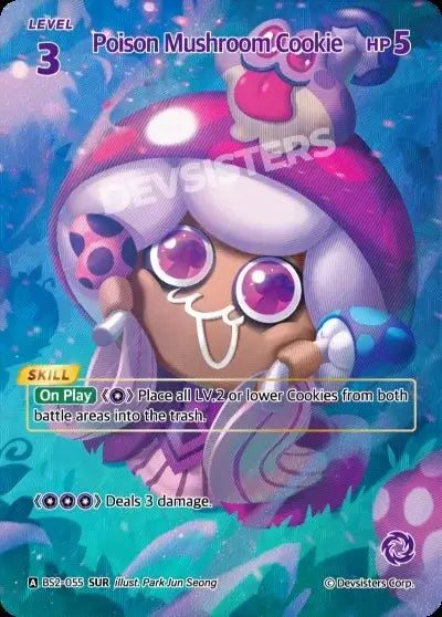 Poison Mushroom Cookie (BS2-055) SUR – Brave Beginning | Cookie Run TCG Special Ultra Rare Card designed by Park Jun Seong.