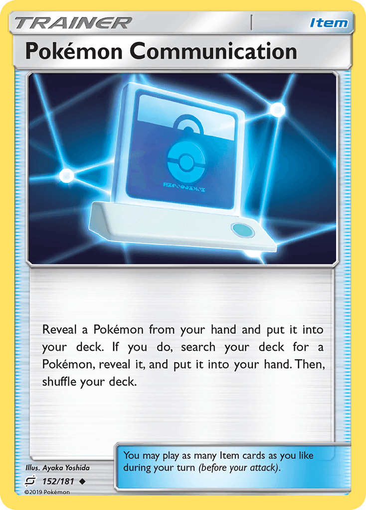 Pokémon Communication (152/181) [Sun & Moon: Team Up] card showcasing a trainer item for deck strategy.