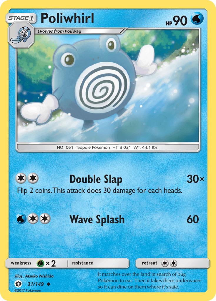 Poliwhirl (31/149) [Sun & Moon: Base Set] card featuring water type, attack details, and rarity information.