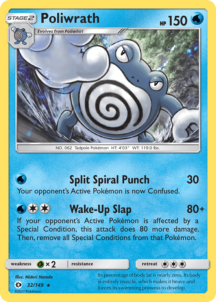 Poliwrath (32/149) [Sun & Moon: Base Set] featured card with unique attacks and holo rare quality.