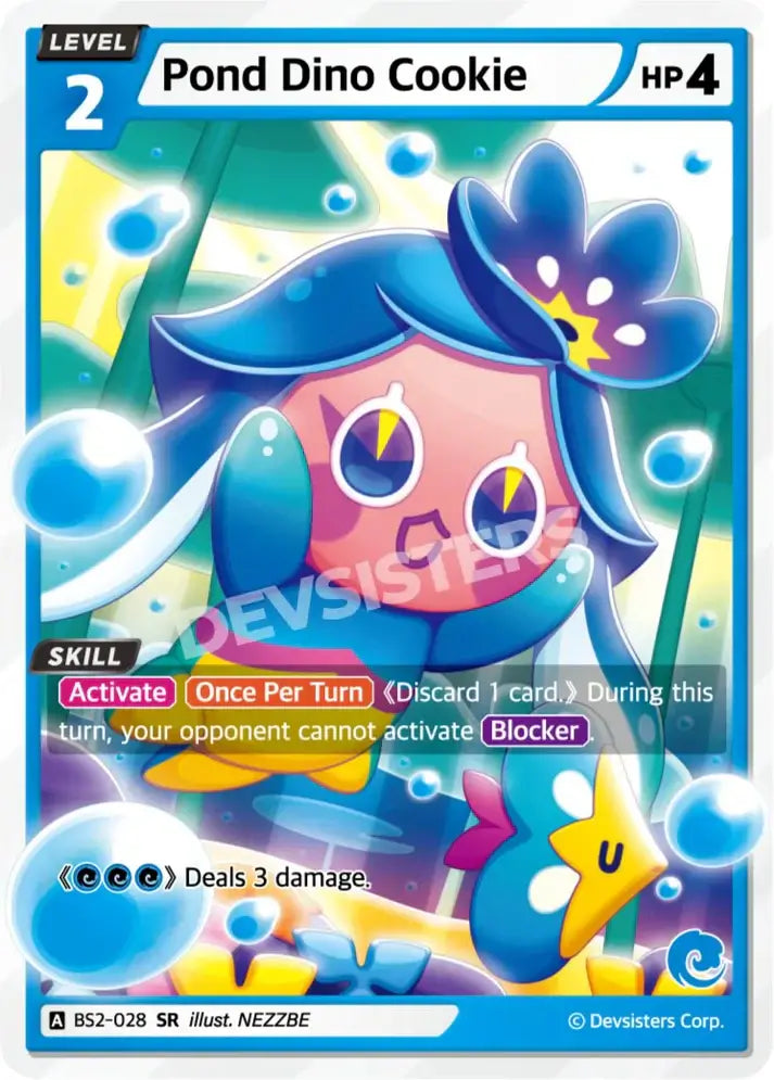Pond Dino Cookie (BS2-028) SR – Brave Beginning | Cookie Run TCG Super Rare Card showcasing cheerful character art.