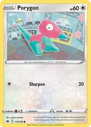 Porygon 116/198 - SWSH06 Chilling Reign Reverse Holofoil card featuring the Pokémon Porygon.