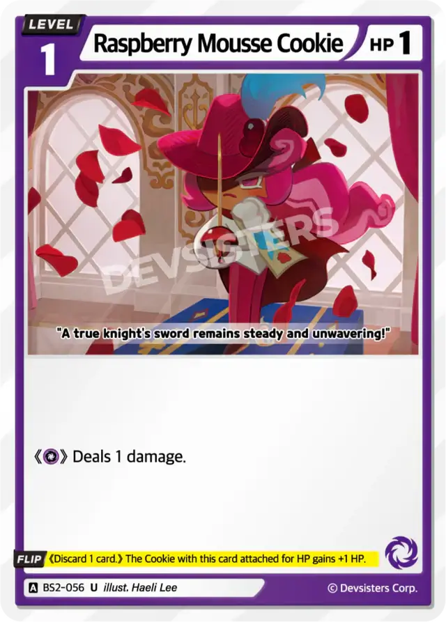 Raspberry Mousse Cookie BS2-056 U | Uncommon Card showcasing a knight in a vibrant scene with petals.