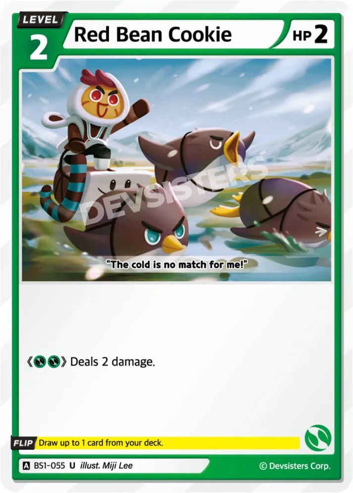 Red Bean Cookie BS1-055 U | Uncommon Card featuring cartoon characters and gameplay details.