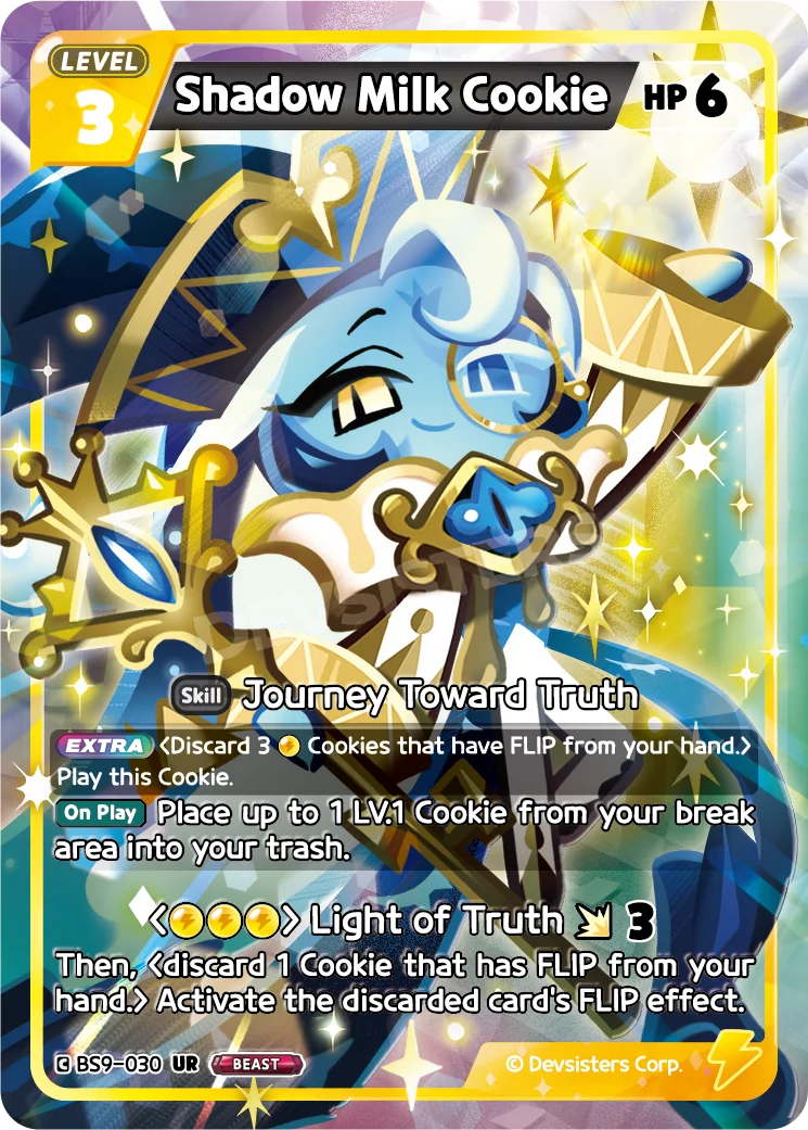 Shadow Milk Cookie BS9-030 UR | Ultra Rare Card featuring sparkling design and game statistics.