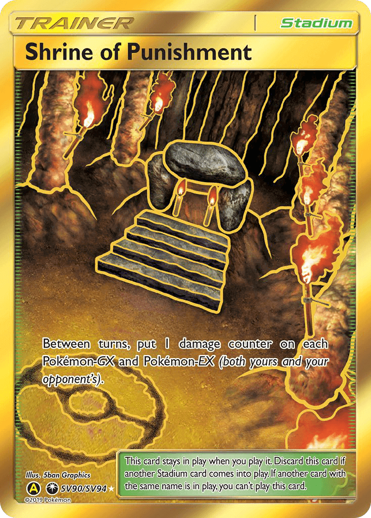 Shrine of Punishment (SV90/SV94) [Sun & Moon: Hidden Fates - Shiny Vault] Stadium card with golden artwork.