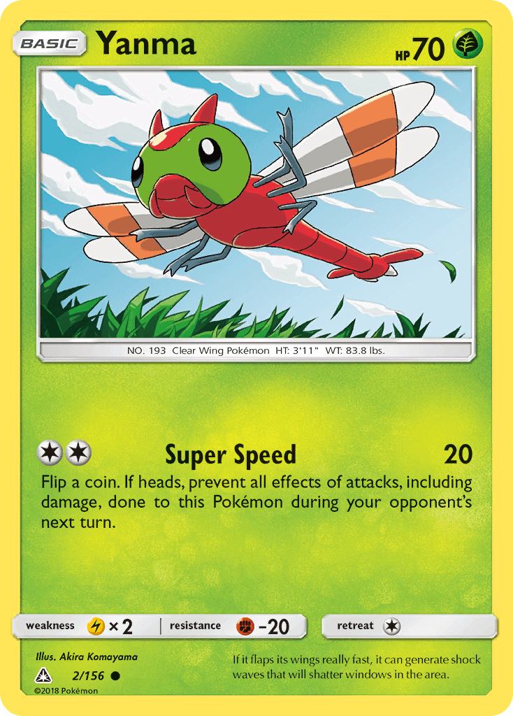 Yanma (2/156) [Sun & Moon: Ultra Prism] card featuring its abilities and vibrant design.